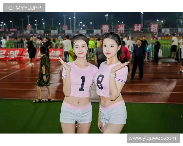 床上足球宝贝的魅力与挑战：如何在激情与优雅之间找到平衡