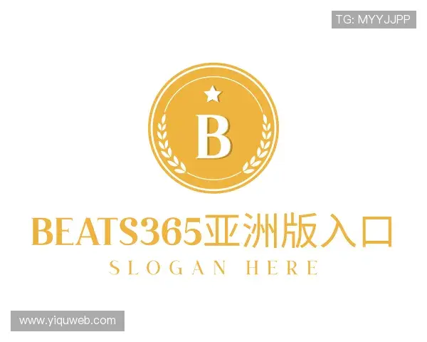 解读beats365亚洲版服务